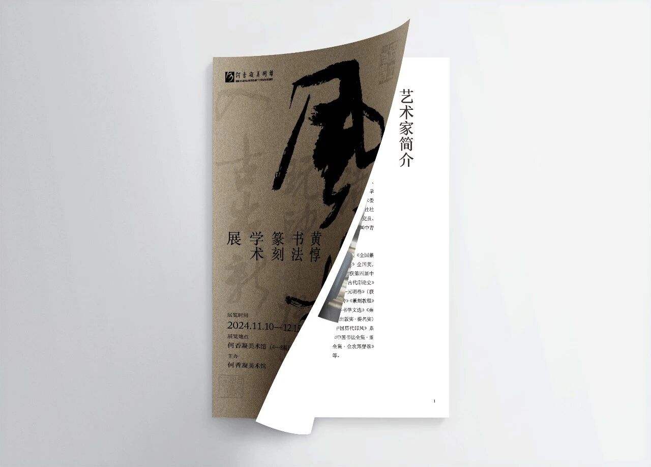微信图片_2025-09-01_162126_369.jpg