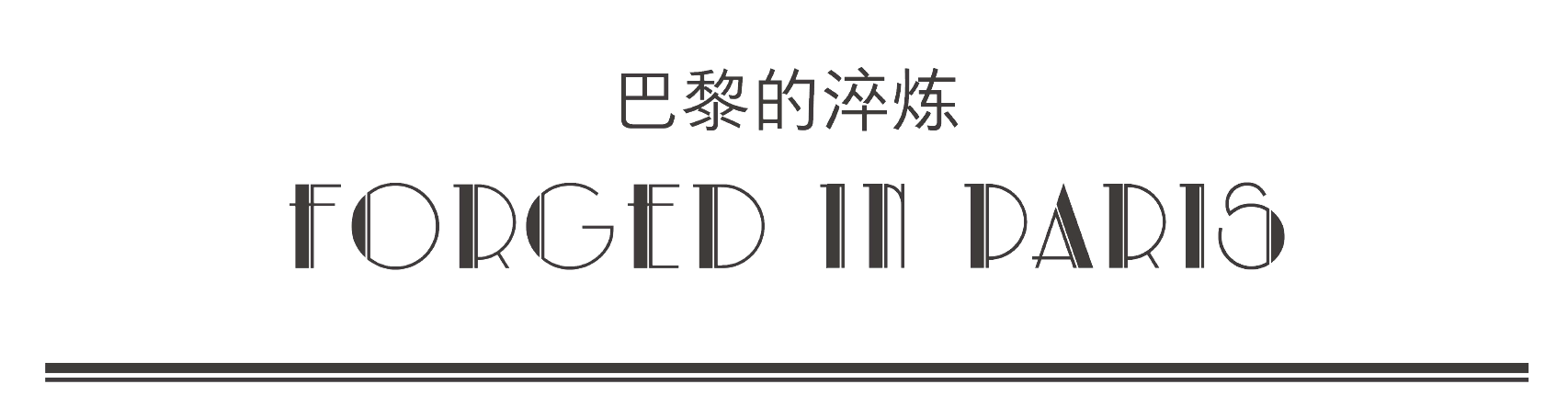 微信图片_2025-09-01_134830_695.png