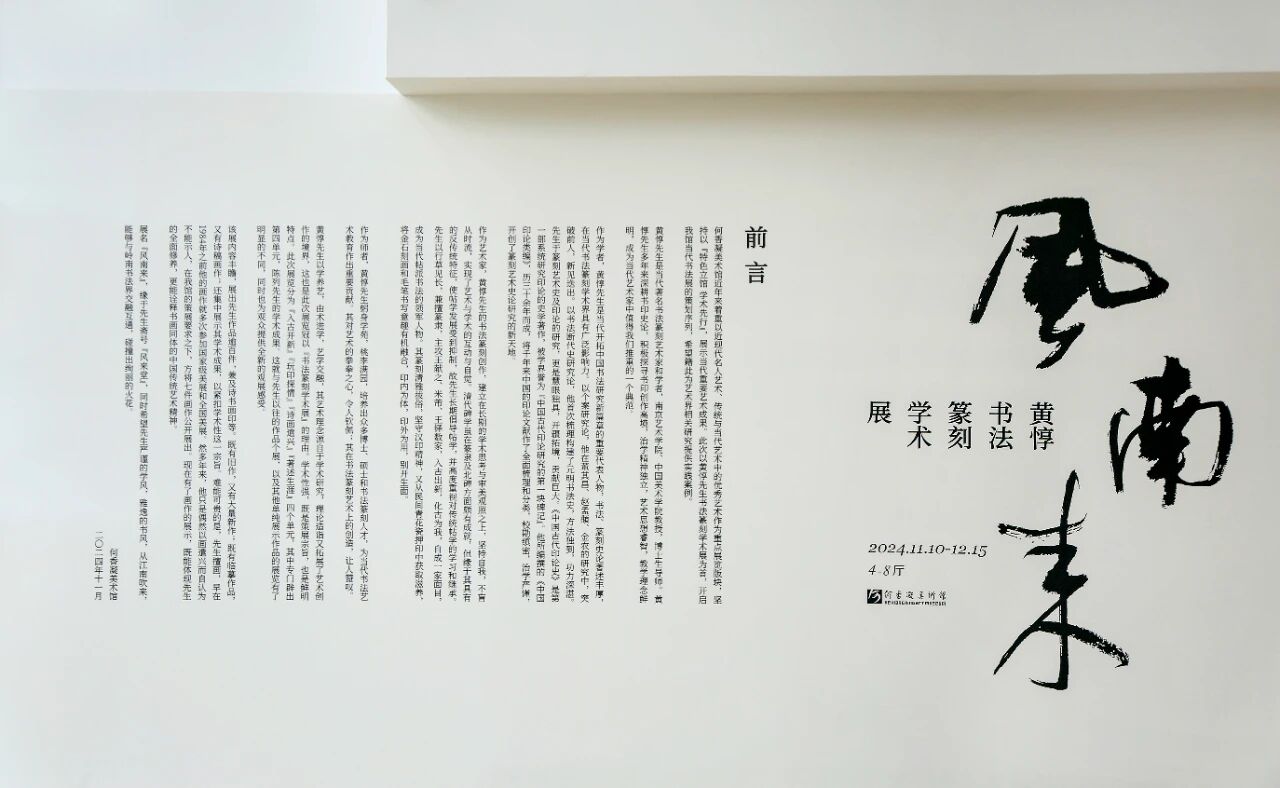 微信图片_2025-09-01_161853_312.jpg