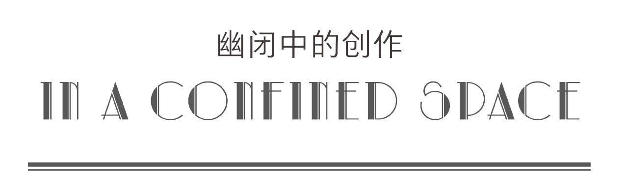 微信图片_2025-09-01_134853_551.png