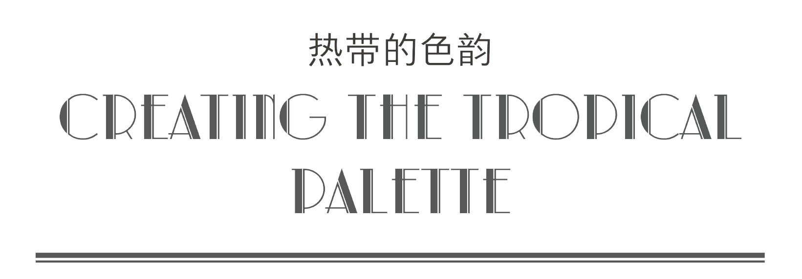 微信图片_2025-09-01_134929_352.png