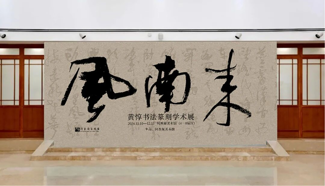 微信图片_2025-09-01_161848_319.jpg 微信图片_2025-09-01_161848_319.jpg