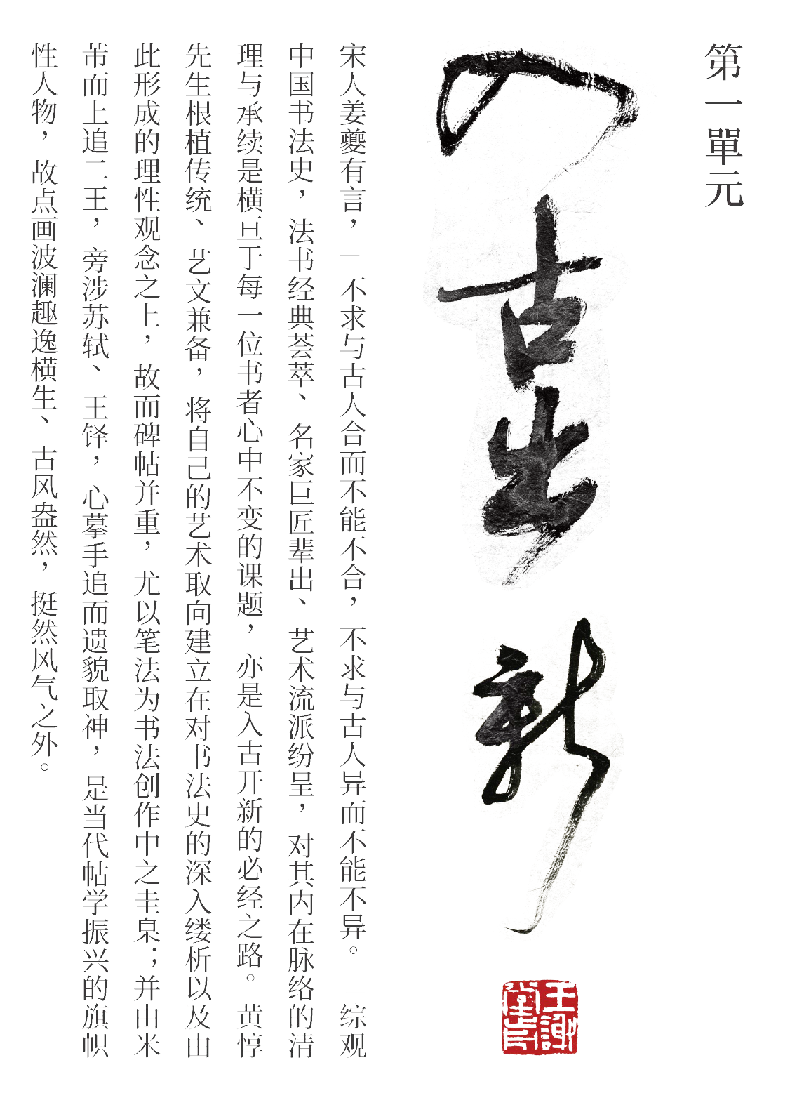 微信图片_2025-09-01_161857_241.png 微信图片_2025-09-01_161857_241.png
