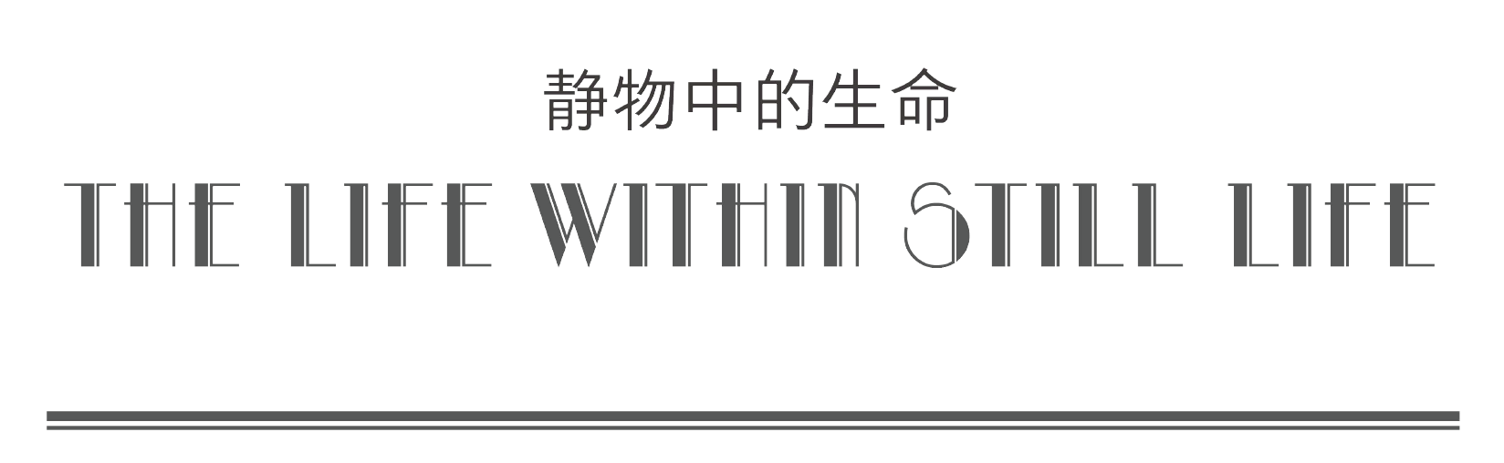 微信图片_2025-09-01_134949_143.png
