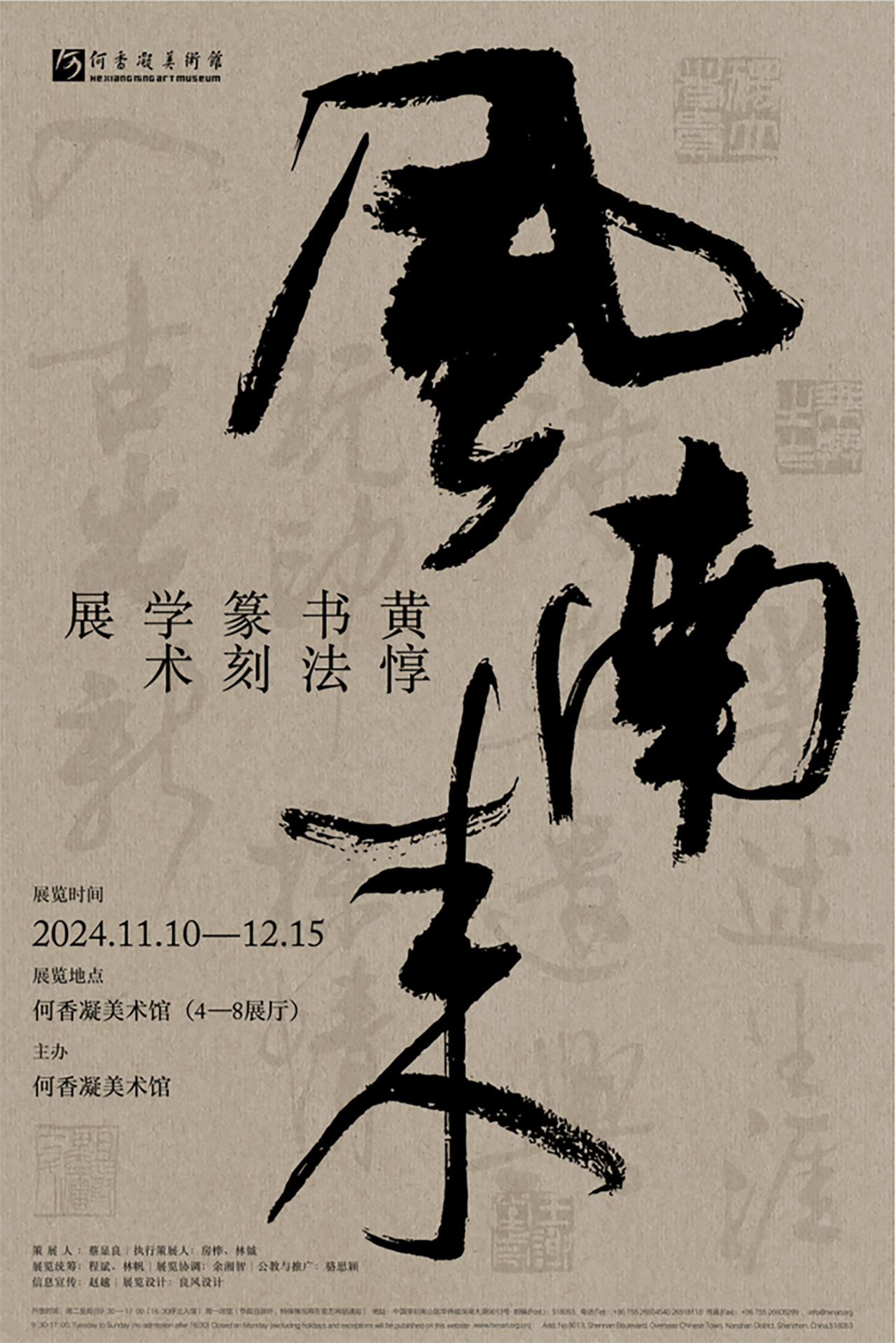 微信图片_2025-09-01_161840_439.png 微信图片_2025-09-01_161840_439.png