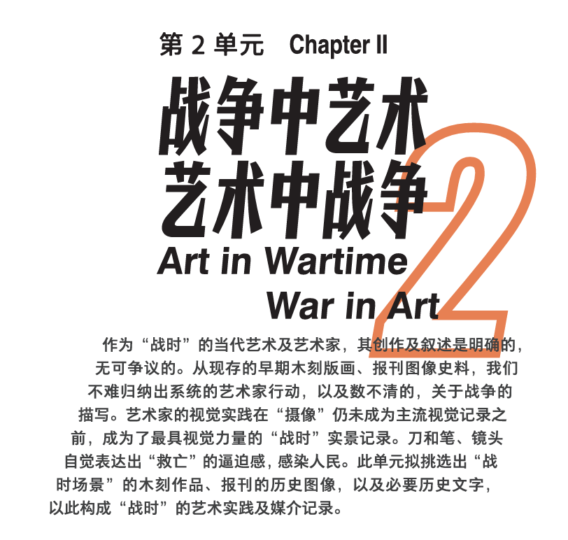 微信图片_2025-09-08_104314_680.png