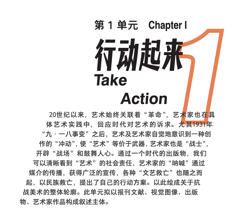 微信图片_2025-09-08_104258_431.png