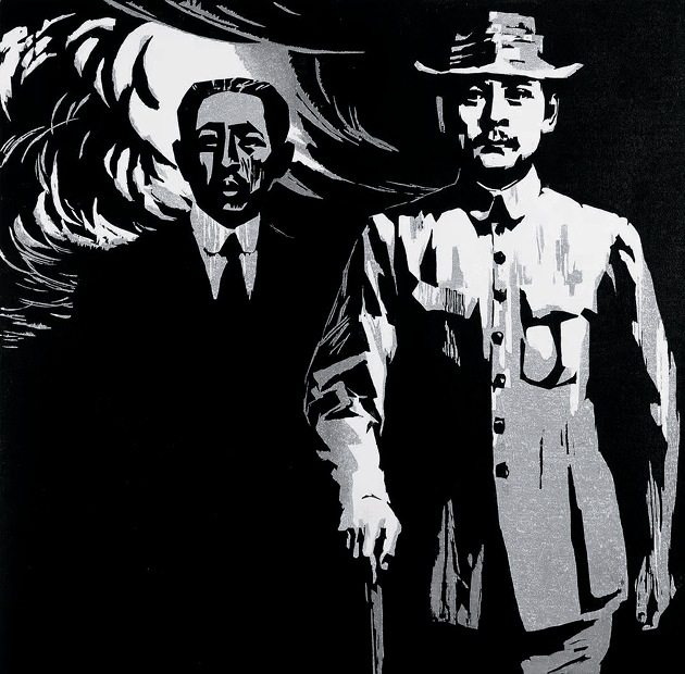 微信图片_2025-09-08_104348_208.png