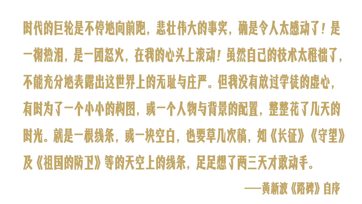 微信图片_2025-09-08_104424_192.png