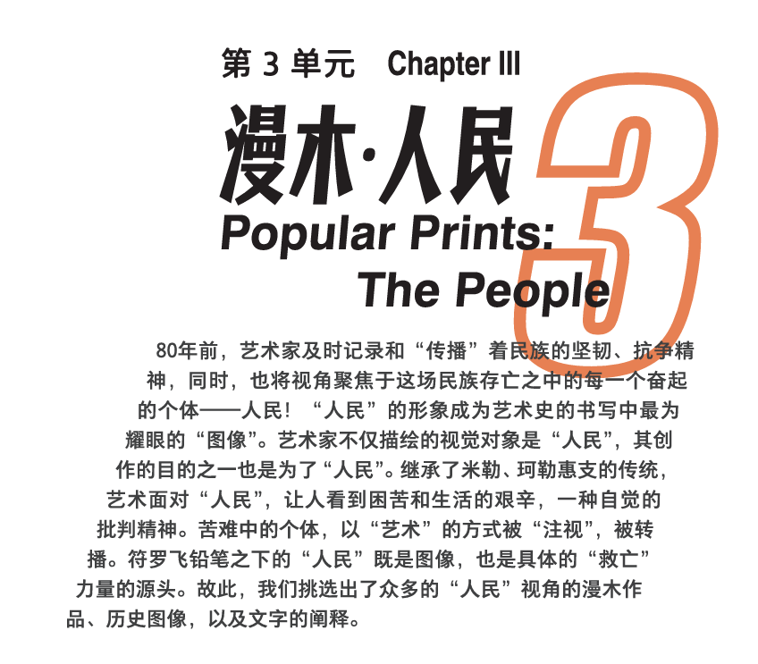 微信图片_2025-09-08_104346_034.png