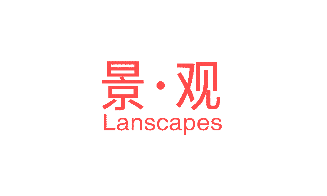 微信图片_2025-09-15_162756_008.jpg