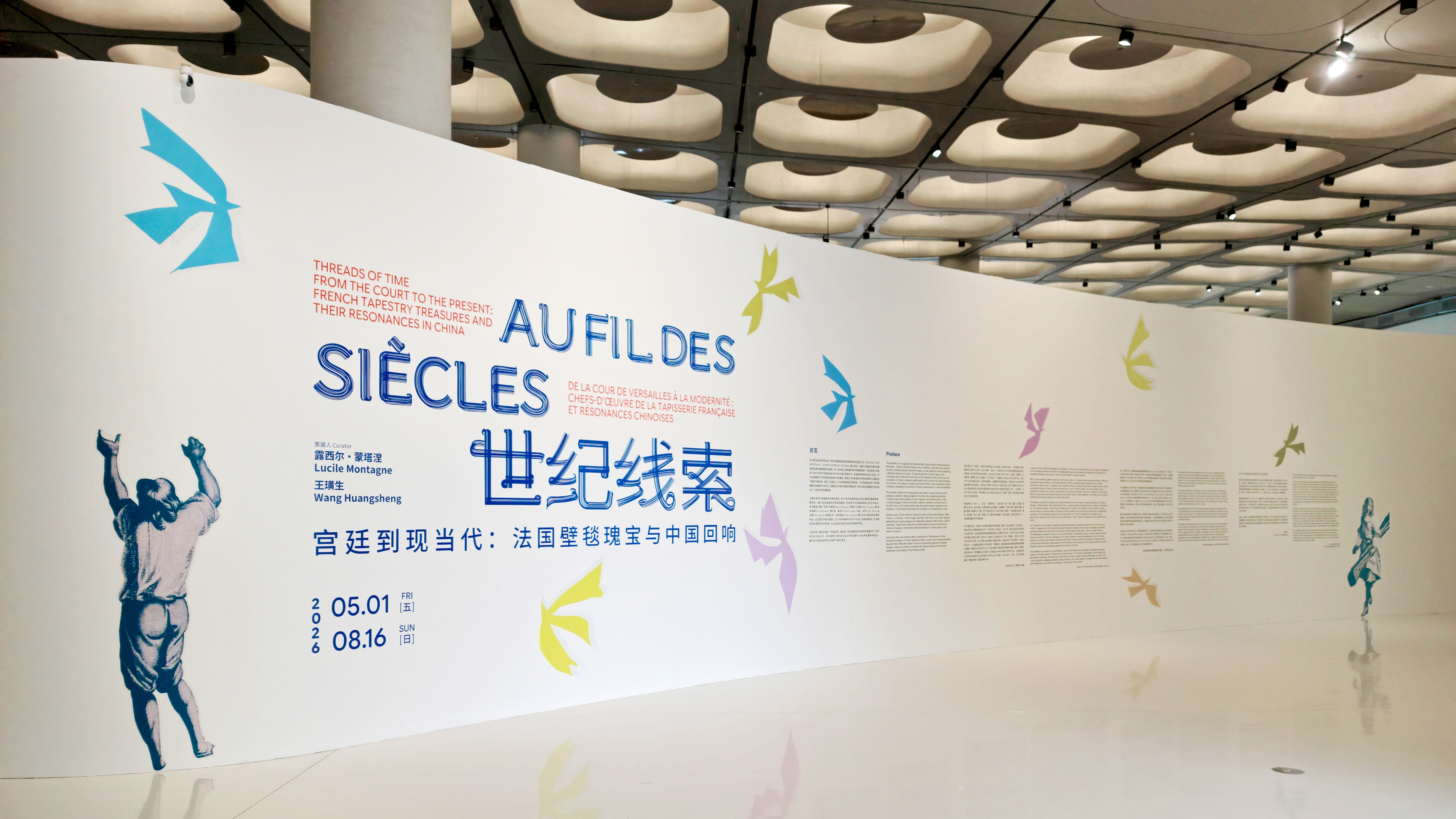 微信图片_20260529153307_216_94.jpg 微信图片_20260529153307_216_94.jpg