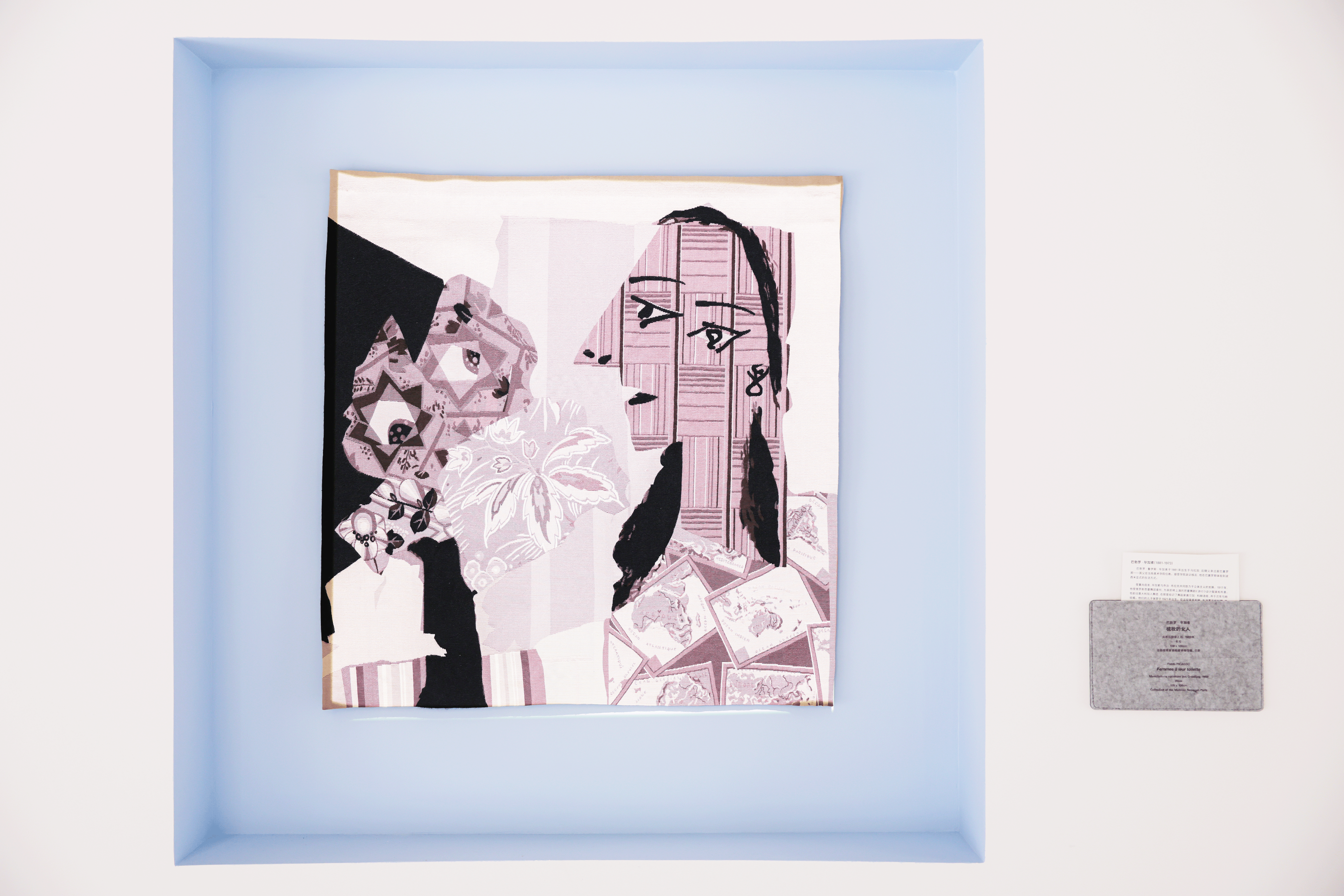 DANB7805-opq4554378972.png
