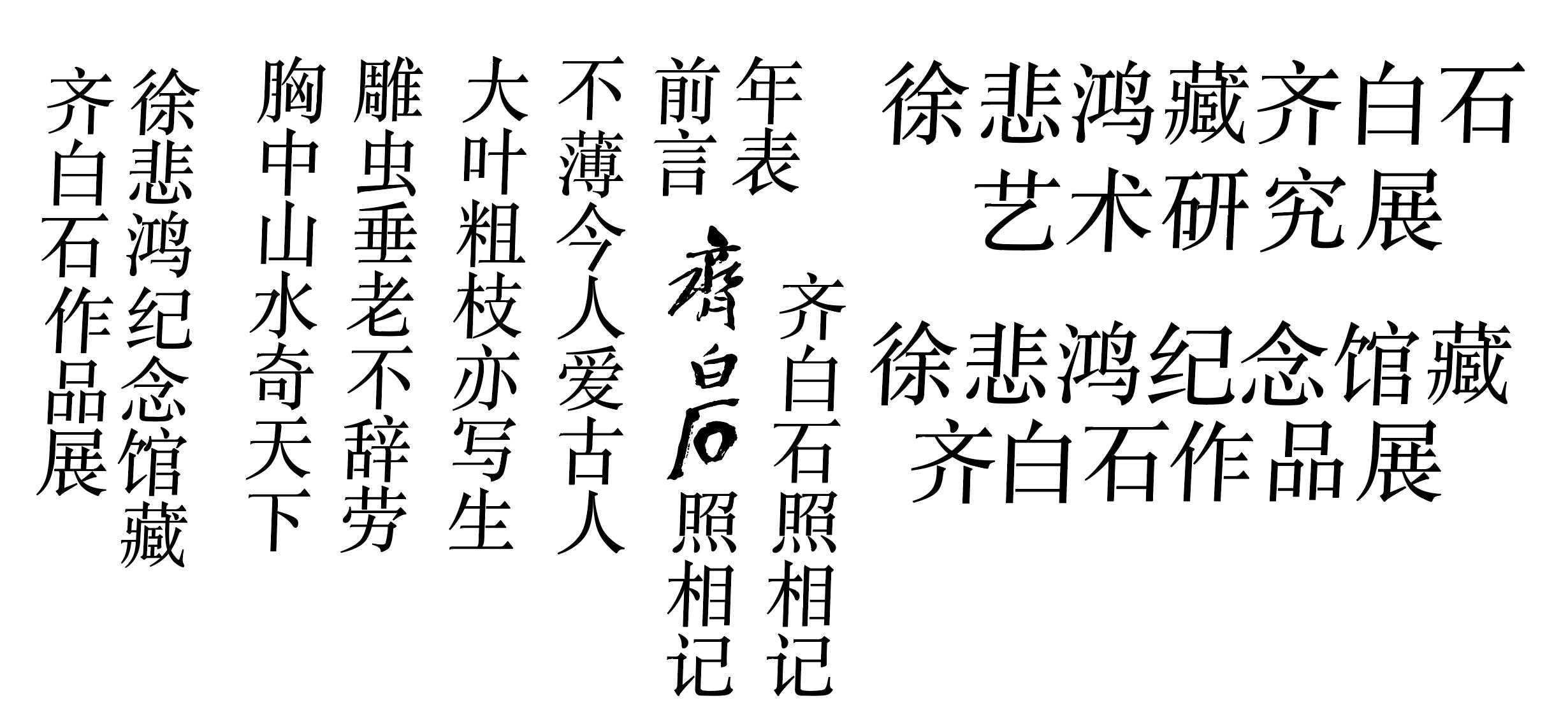 89071683344c095b465481c659d43913.png 89071683344c095b465481c659d43913.png