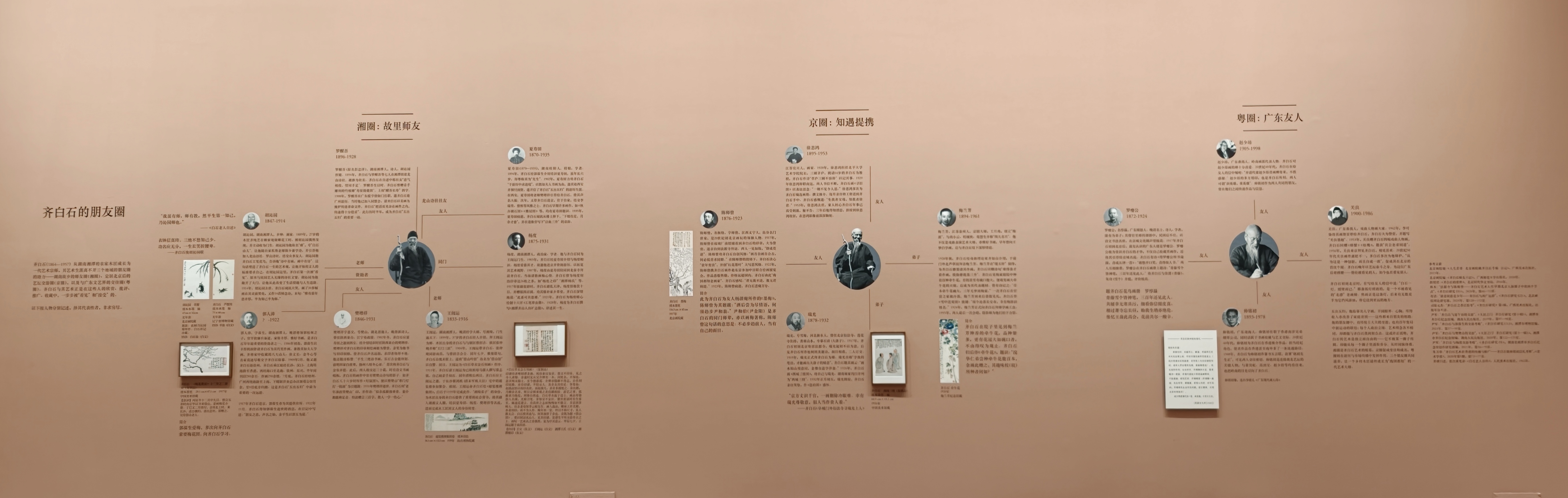 微信图片_20260525110822_127_94.jpg 微信图片_20260525110822_127_94.jpg