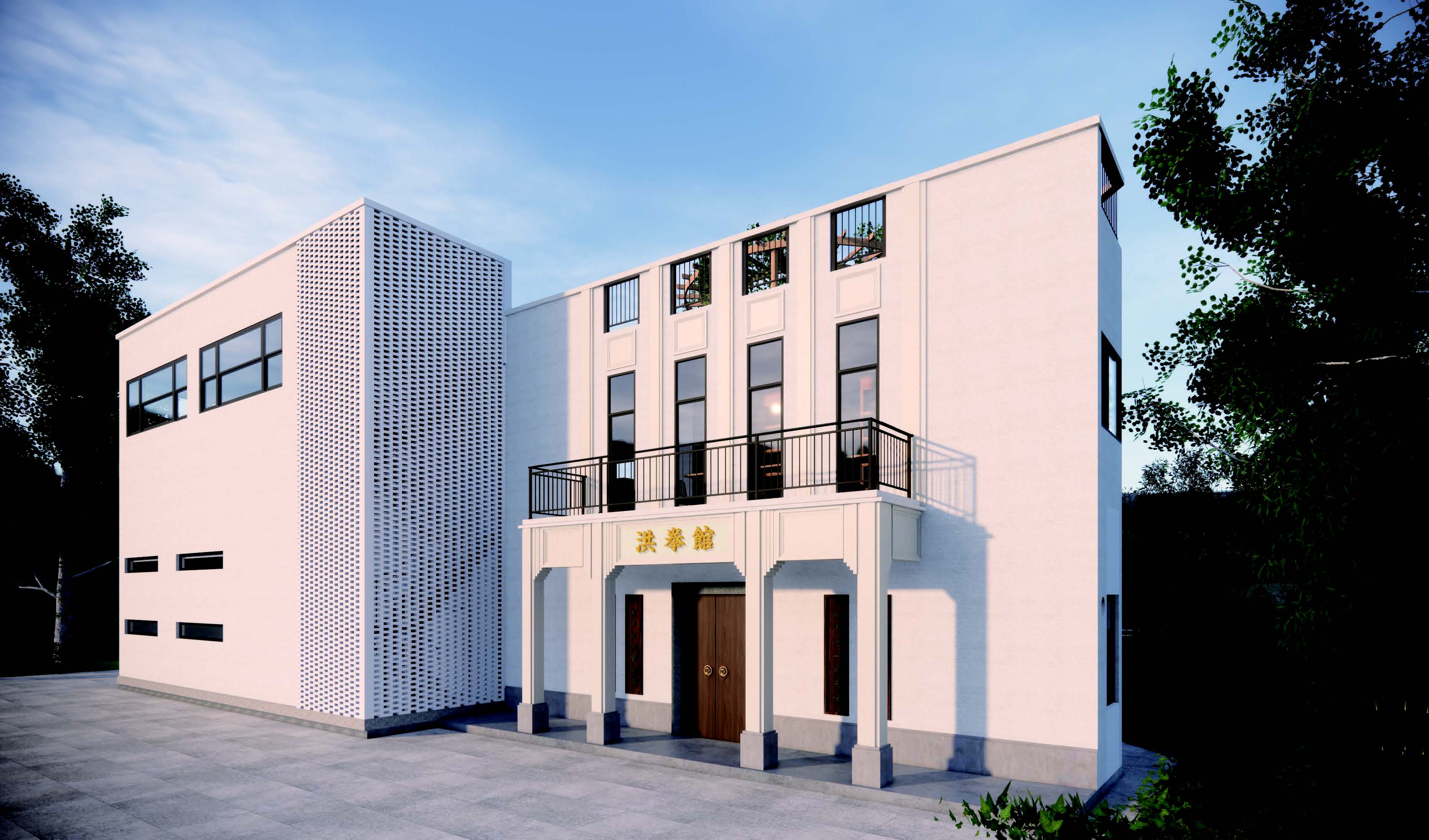 黄飞鸿医武国术文化研究院升级改造