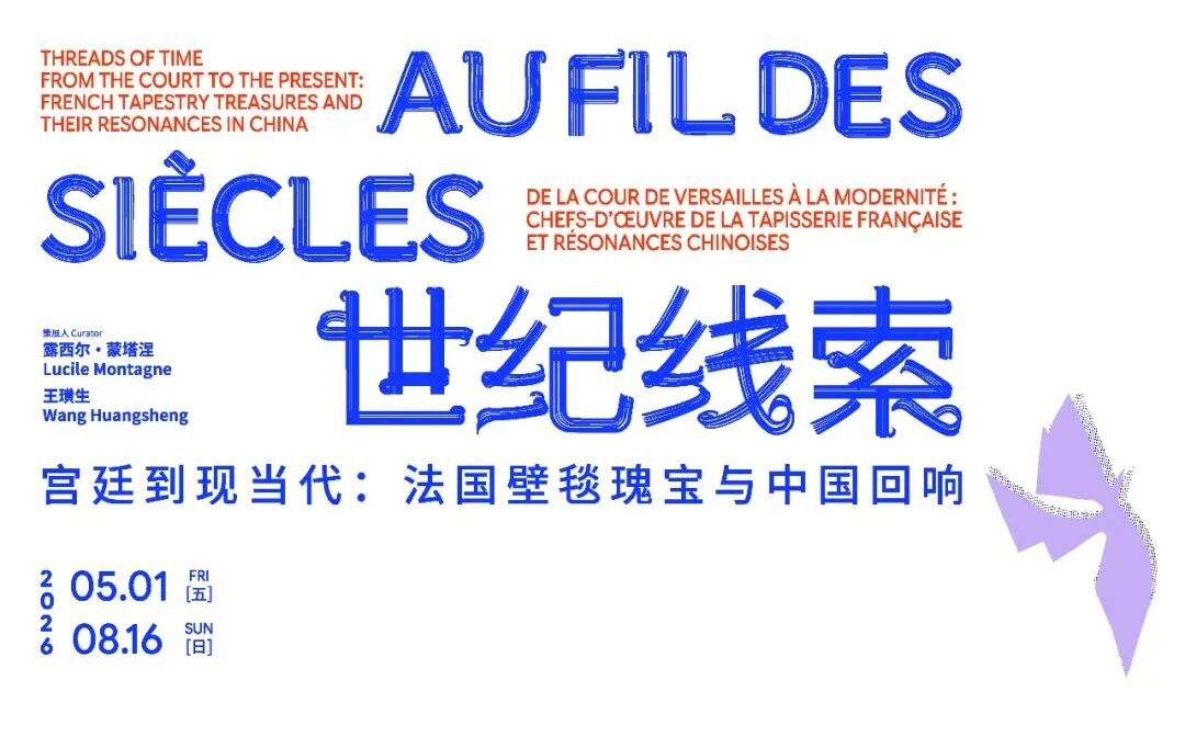 微信图片_20260610152447_378_94.jpg 微信图片_20260610152447_378_94.jpg